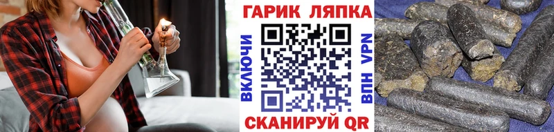 Гашиш hashish  Купить закладки  Кизилюрт 