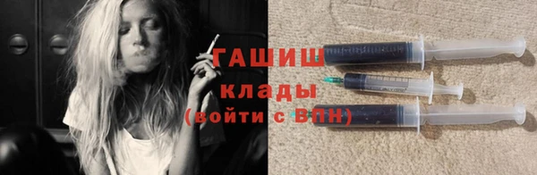 jwh Карталы