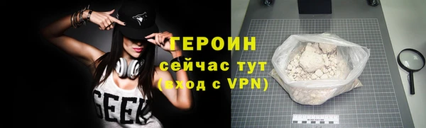 герыч Касимов