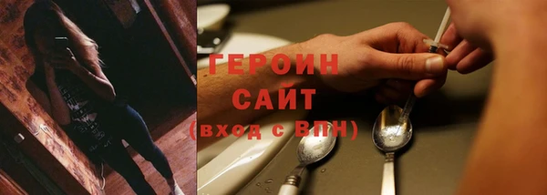 ALPHA-PVP Каменногорск
