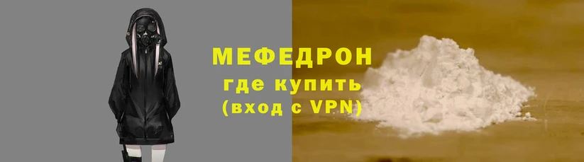 ALPHA-PVP Каменногорск