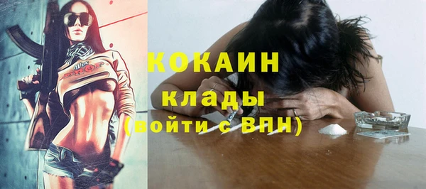 jwh Карталы