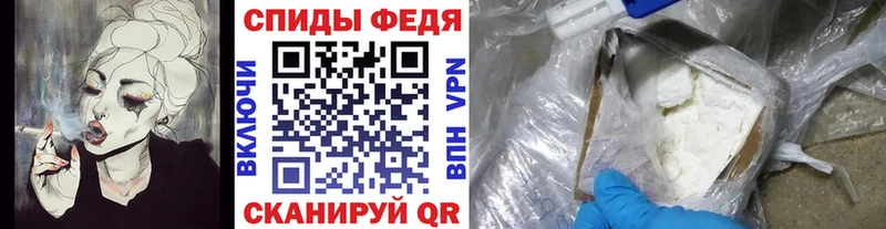 МЕТАМФЕТАМИН витя  Купить где  Кизилюрт 
