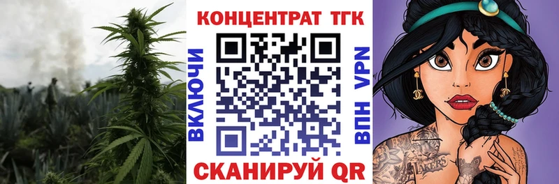 Купить закладки  Кизилюрт  Дистиллят ТГК вейп с тгк 